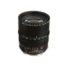 Leica APO-Summicron-M 75mm f/2 ASPH Noir 11637