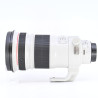 Canon EF 300mm f/2.8L IS II USM d'Occasion Bon État Garantie 12 Mois