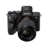 SONY ALPHA 7 IV + FE 28-70 mm f/3,5-5,6 OSS