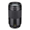 LEICA APO-MACRO-ELMARIT-SL 100 F2,8 11125