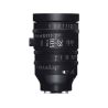 SIGMA AF 28-105mm T3 FF SONY METRIC
