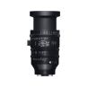 SIGMA AF 28-105mm T3 FF SONY METRIC