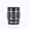 Olympus M.Zuiko Digital ED 75mm F1.8 Occasion Garantie 12 Mois