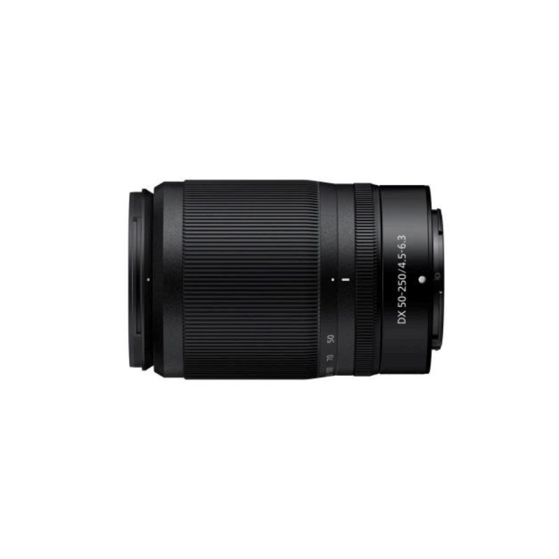 NIKON NIKKOR Z DX 50-250mm f/4.5-6.3 VR