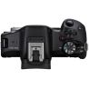 CANON EOS R50 +18-45+75-300