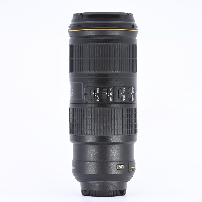 Nikon AF-S NIKKOR 70-200mm f/4G ED VR Occasion Garantie 12 Mois