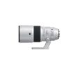 FUJIFILM XF 400mm f/4.5 R LM OIS WR vue latérale