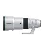 FUJIFILM XF 400mm f/4.5 avec collier de trépied