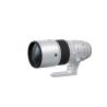 FUJIFILM XF 400mm f/4.5 R LM OIS WR super téléobjectif
