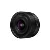 PANASONIC LUMIX S 20mm f/2.5