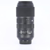 Sigma 100-400mm F5-6.3 DG OS HSM Contemporary Nikon F Occasion Garanti
