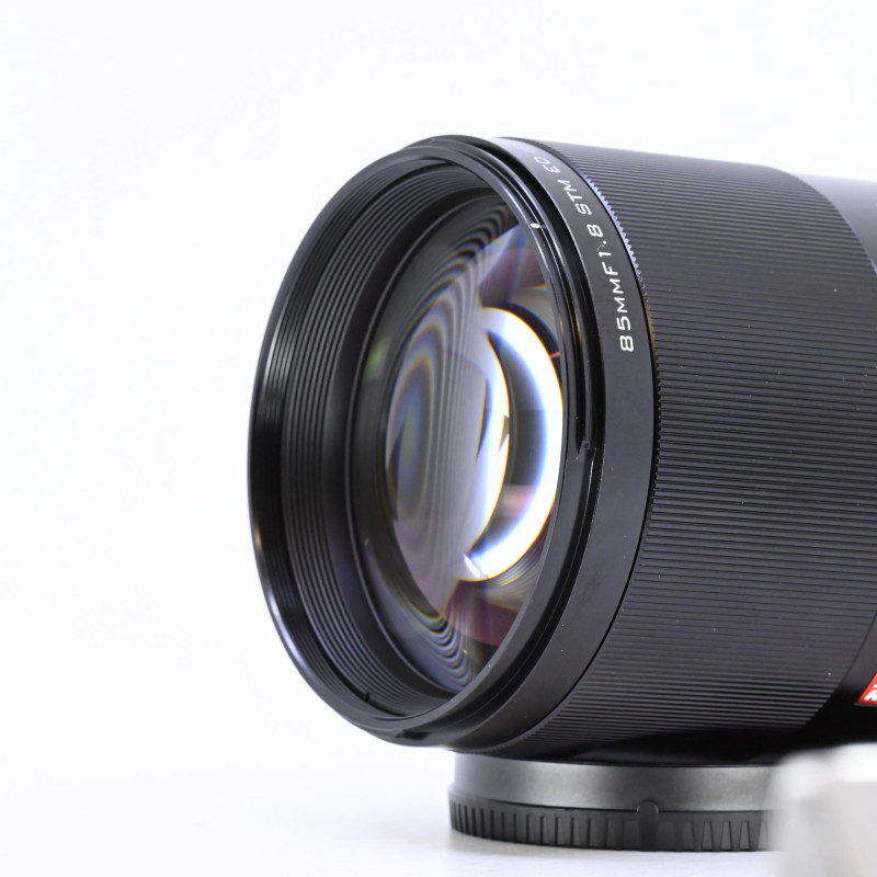 Viltrox AF 85mm F1.8 Nikon Z d'Occasion Bon état Garantie 12 Mois