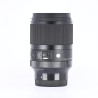 Sigma 35mm F1.4 DG DN Art Sony E d'Occasion Bon état Garantie 12 Mois