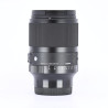 Sigma 35mm F1.4 DG DN Art Sony E d'Occasion Bon état Garantie 12 Mois