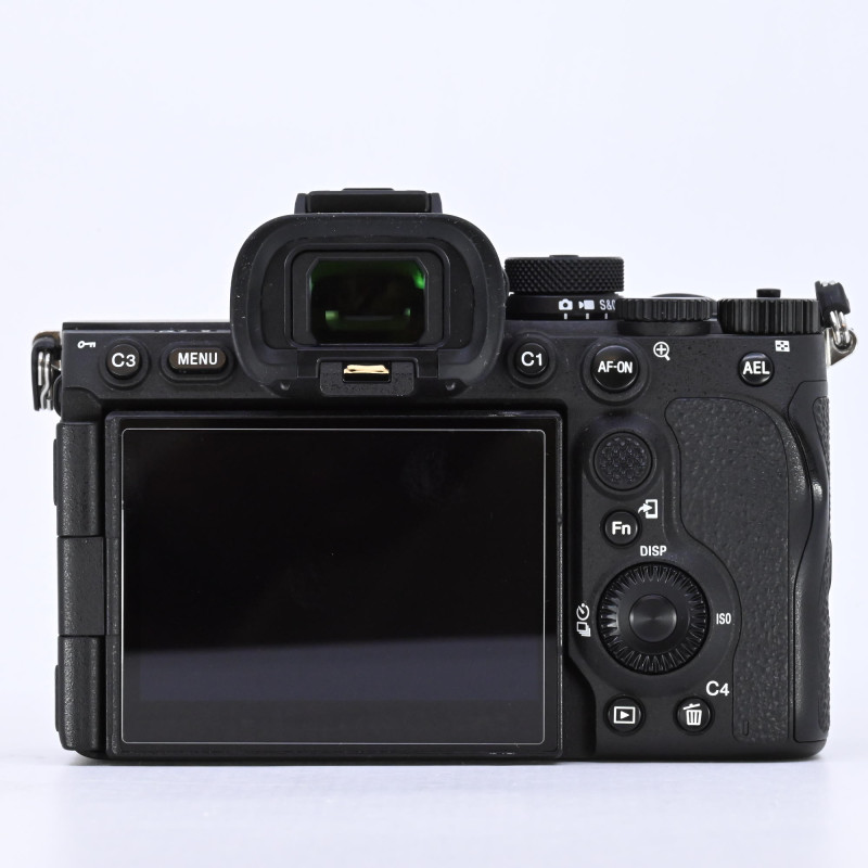 Sony Alpha 7R V d'Occasion Bon État Garantie 12 Mois