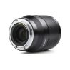 Viltrox AF 85mm F1.8 II Nikon Z Objectif Portrait