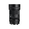 Sigma 50-120mm F2.8 DC OS Contemporary Canon RF
