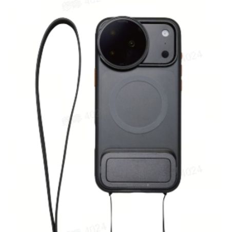 SmallRig 6741 Case & Filter Kit iPhone 18 Pro