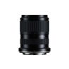 TAMRON 16-50mm F2.8 A Nikon Z APS-C