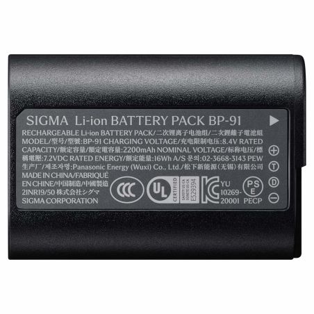 Sigma Batterie BP-91 pour FP2