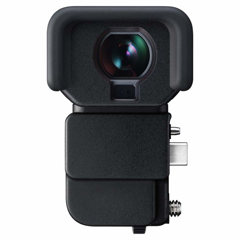 Sigma Viseur Électronique EVF-21 pour FP2